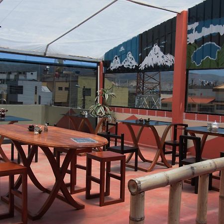 Hostel Sendero De Volcanes Латакунга Экстерьер фото